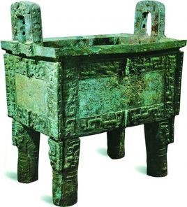 商司母戊方鼎 商司母戊方鼎