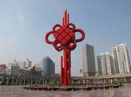 勝利廣場[合肥勝利廣場]