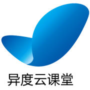 異度雲課堂 異度雲課堂