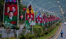 巴基斯坦經濟[亞洲新興市場]