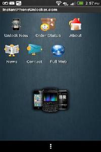 HTC手機解鎖 HTC手機解鎖