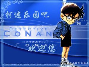 柯迷樂園 柯迷樂園