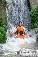 獅子峰[江西省南昌市梅嶺太平鎮獅子峰]