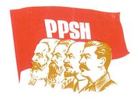 阿爾巴尼亞勞動黨標誌