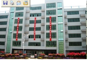 西安工業經濟職業學校 西安工業經濟職業學校