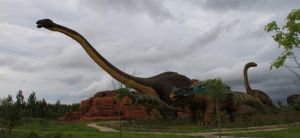 伊春恐龍國家地質公園 伊春恐龍國家地質公園