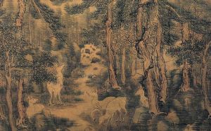 明戴進長松五鹿圖 明戴進長松五鹿圖