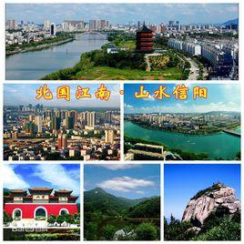 北國江南,江南北國 北國江南,江南北國