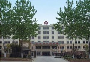 合肥口腔醫院 合肥口腔醫院