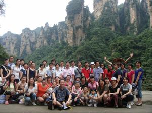 北京到張家界自駕游攻略網