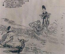 南陽漢畫館牛宿、女宿圖