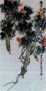 張有貞國畫作品