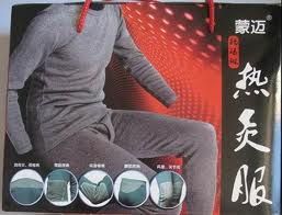 蒙邁托瑪琳熱灸服 蒙邁托瑪琳熱灸服