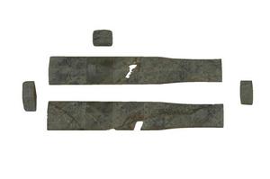 戰國神獸紋劍飾 戰國神獸紋劍飾