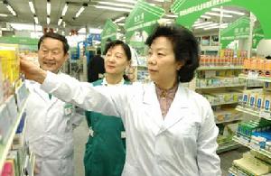 陳濟生[全國勞動模範]