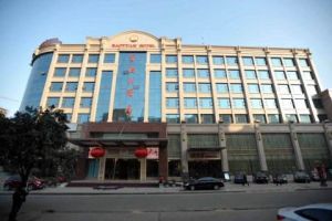 三門峽靈寶大酒店 三門峽靈寶大酒店