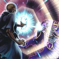 技能禁錮 技能禁錮