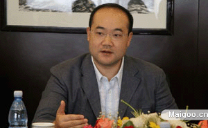 美麗華企業(南京)有限公司