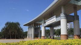 遼寧經濟管理幹部學院 遼寧經濟管理幹部學院