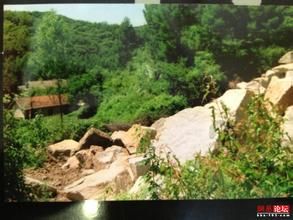 大孤家子村 大孤家子村