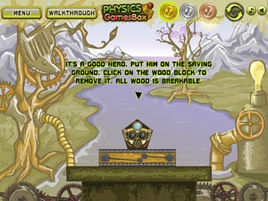 蒸汽變形器升級版 蒸汽變形器升級版