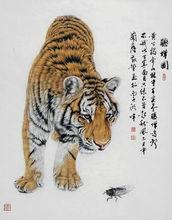 陳敬蟄作品欣賞