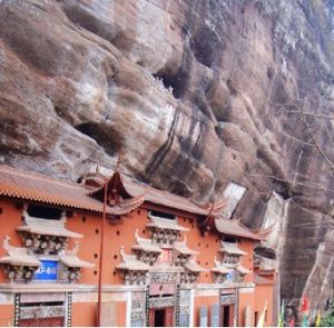 齊雲山謠碑 齊雲山謠碑