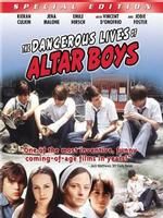 《祭童的危險生活》 《祭童的危險生活》