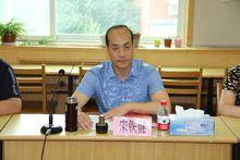 中共北京市東城區委員會副書記宋鐵健