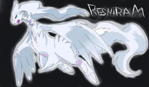 萊西拉姆 萊西拉姆