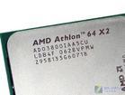 AMD AM2 Athlon64 3800+ AMD AM2 Athlon64 3800+
