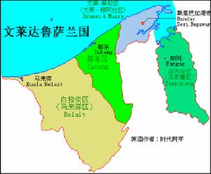 汶萊行政區劃 汶萊行政區劃