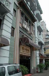 澳門濠江酒店 澳門濠江酒店