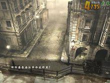 靜物[解密冒險類遊戲]