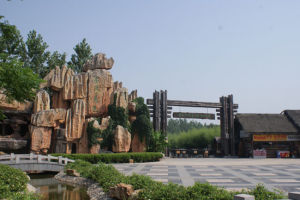 鳳凰島生態旅遊區 鳳凰島生態旅遊區