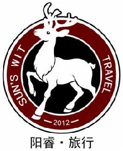 麗江陽睿旅遊諮詢有限公司 麗江陽睿旅遊諮詢有限公司