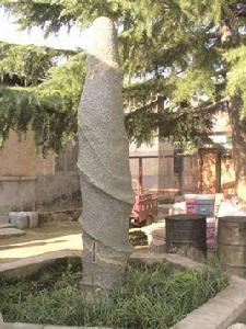 谷莊村[山東省臨清市金郝莊鎮下轄村]