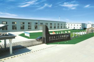 浙江欣興工具有限公司