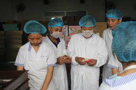 西安米旗食品有限公司 西安米旗食品有限公司