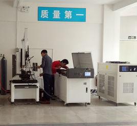 光纖傳輸雷射焊接機 光纖傳輸雷射焊接機