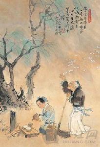 寒食清明二首 寒食清明二首