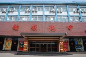 動感地帶KTV 動感地帶KTV