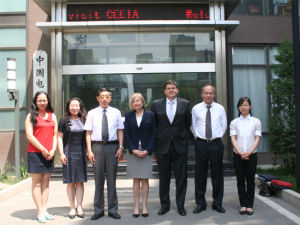 中國電器工業協會