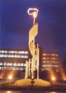 重慶市巴縣中學