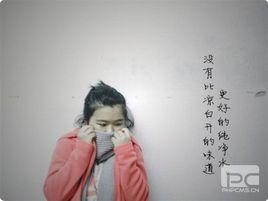 母親的純淨水 母親的純淨水