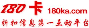 180卡網 180卡網