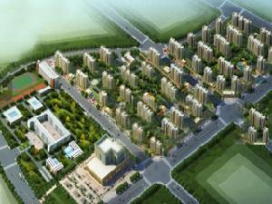 華燦光明城市 華燦光明城市