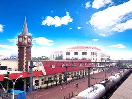 北京鐵路局天津貨運中心 北京鐵路局天津貨運中心