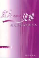 客戶想要什麼 客戶想要什麼