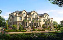 華庭&middot;常青墅